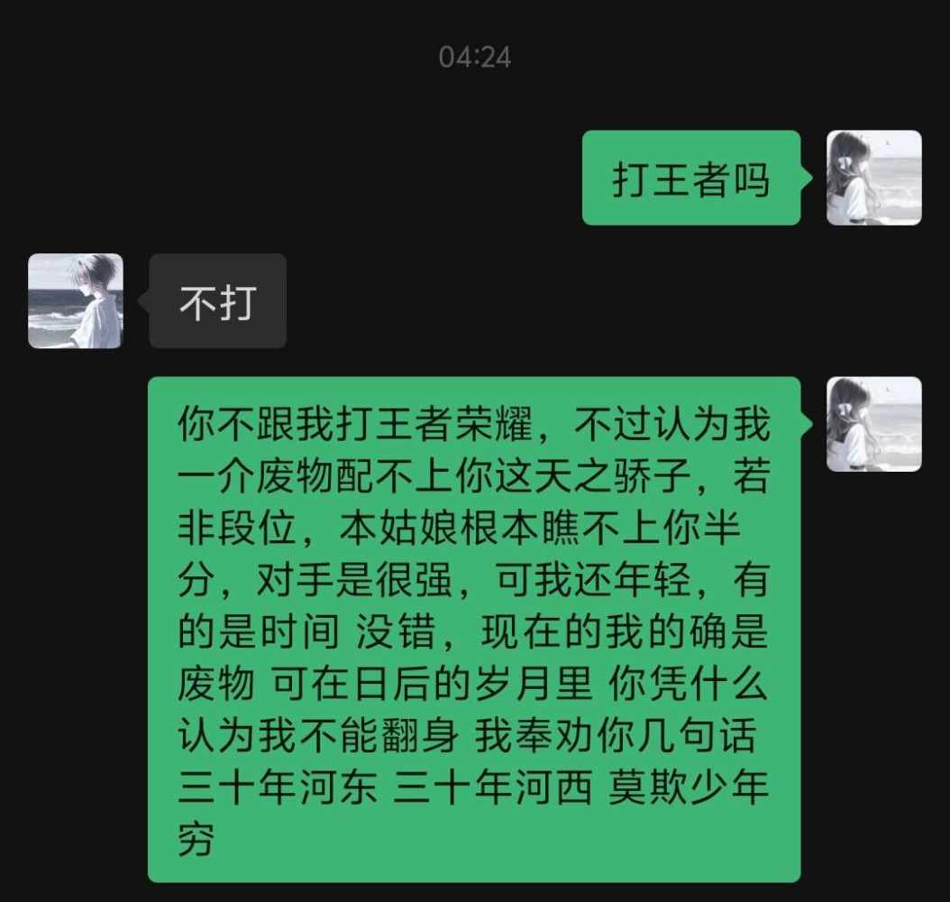 .՞••՞.发布的第1张图片