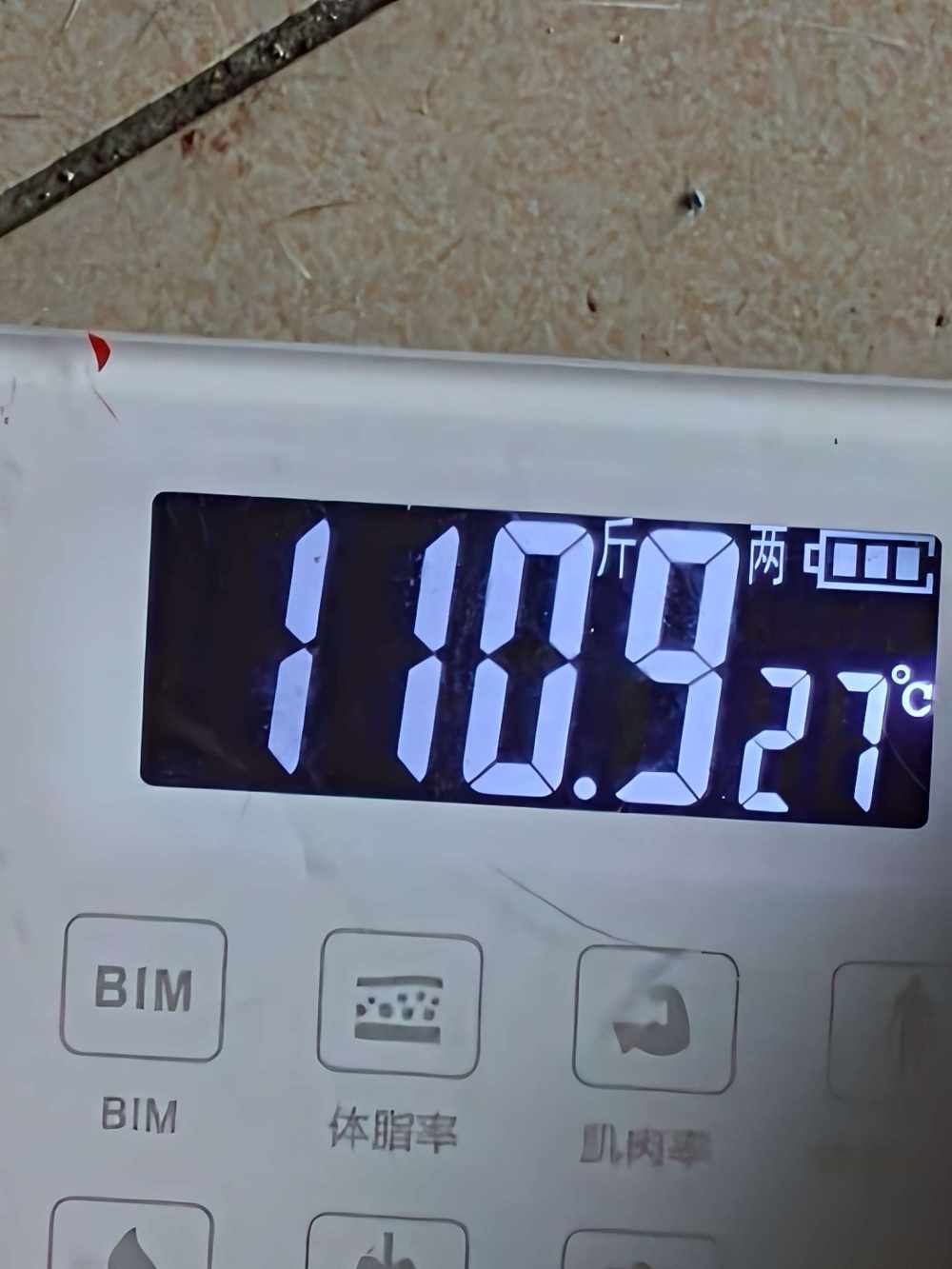 天才网友懒羊羊发布的第1张图片