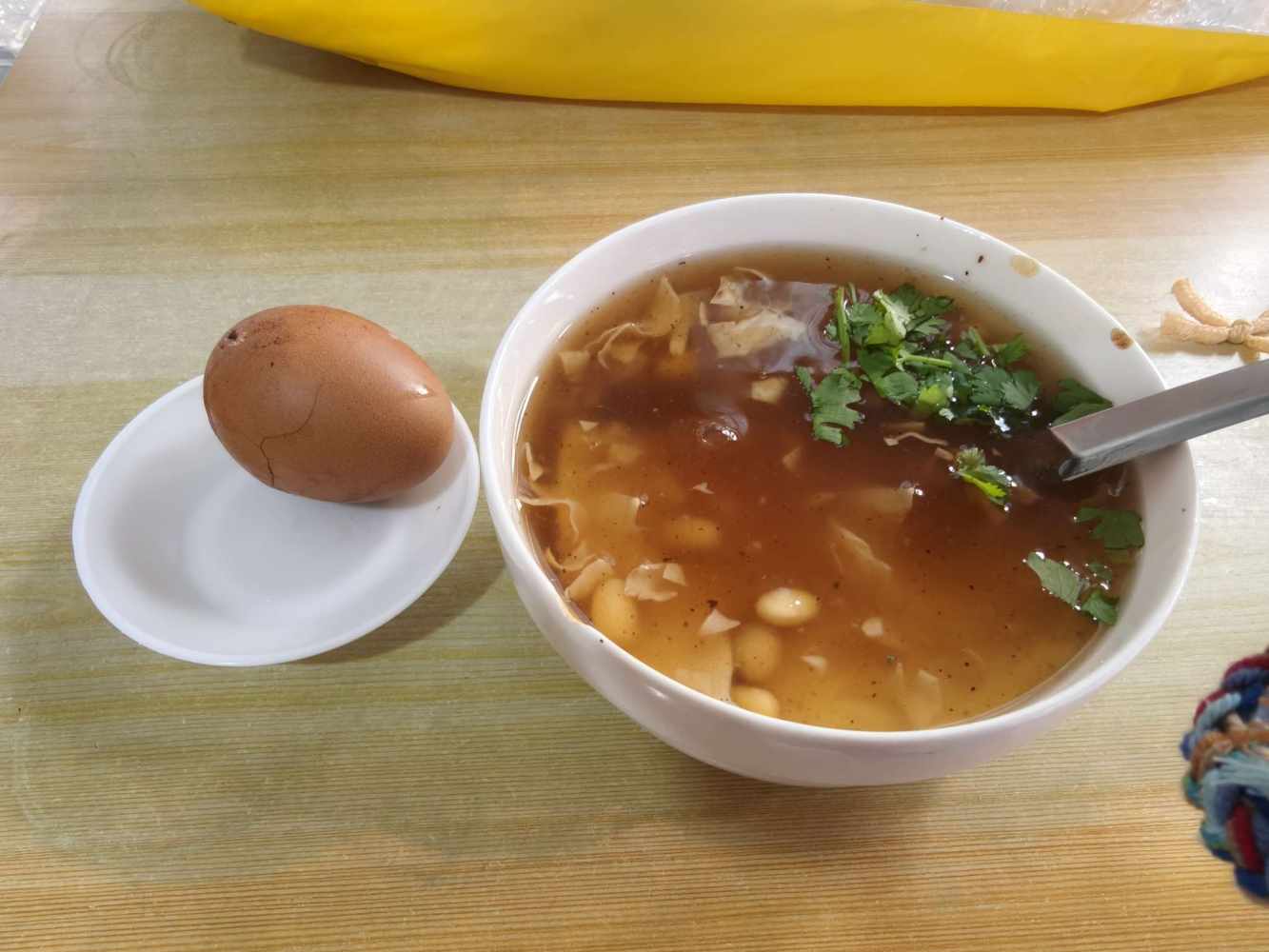 天才网友懒羊羊发布的第2张图片
