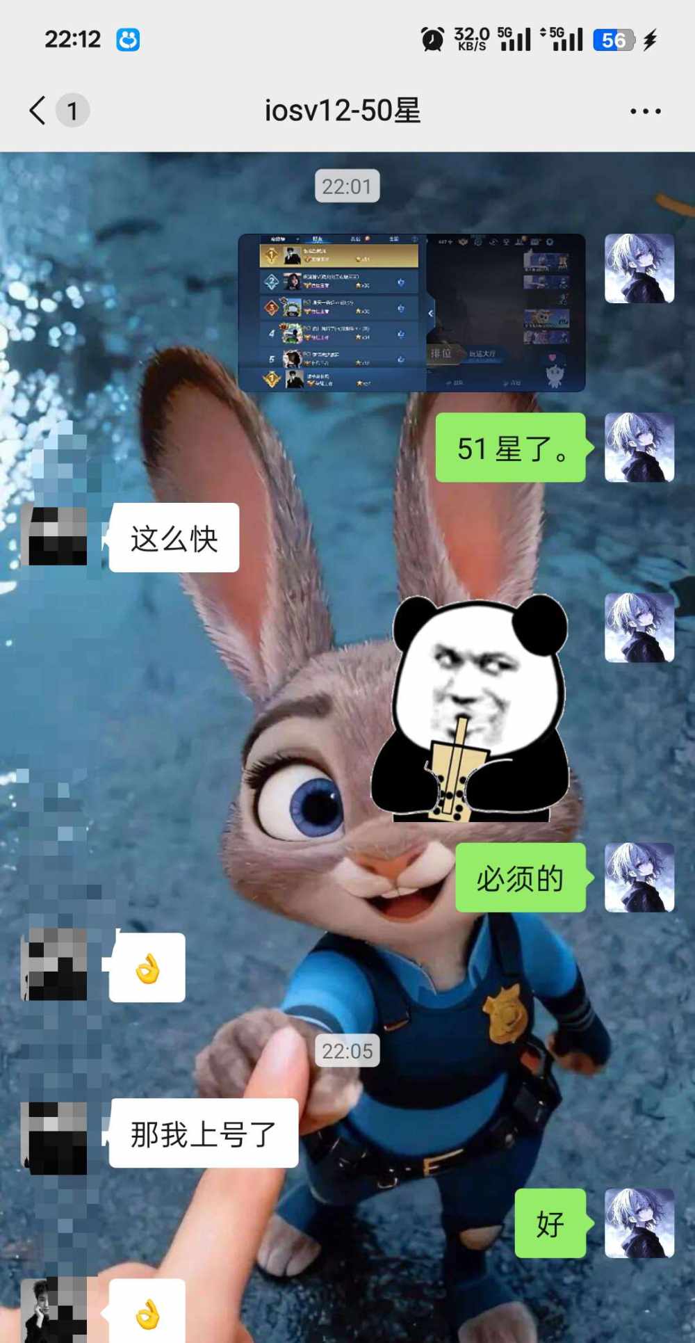 国服代练千畫发布的第1张图片