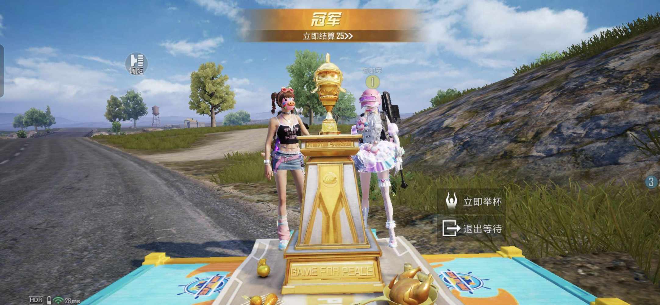 苭ル发布的第2张图片