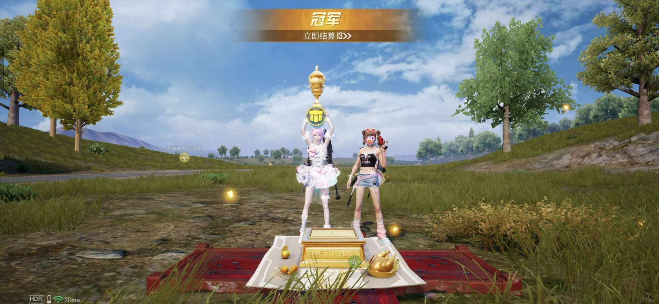 苭ル发布的第3张图片