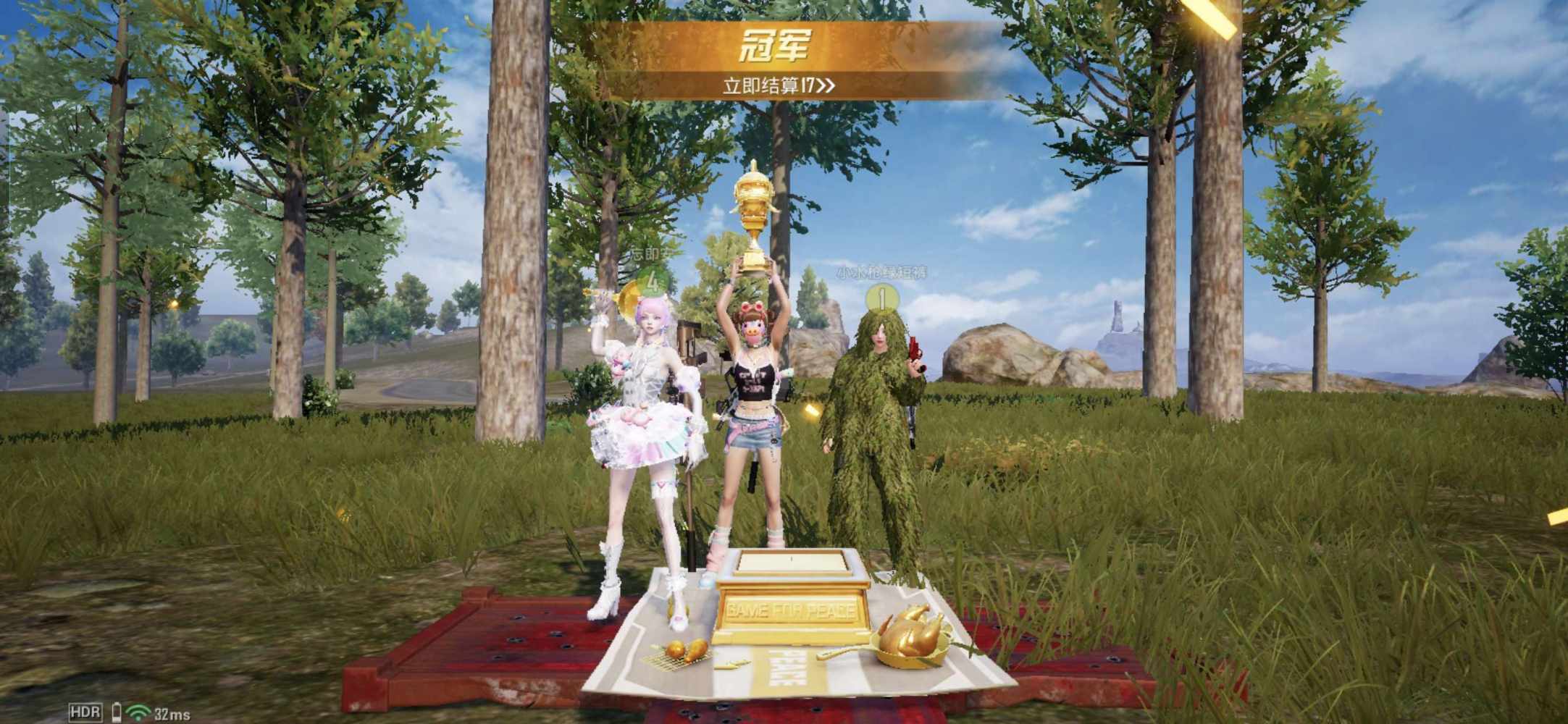 苭ル发布的第4张图片
