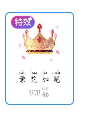 会喵喵叫发布的第2张图片