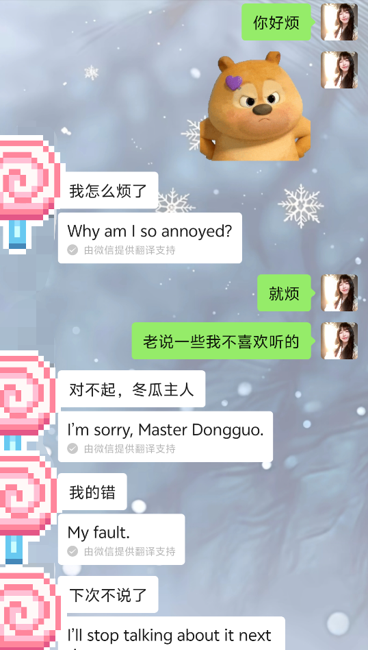 奚郁发布的第1张图片