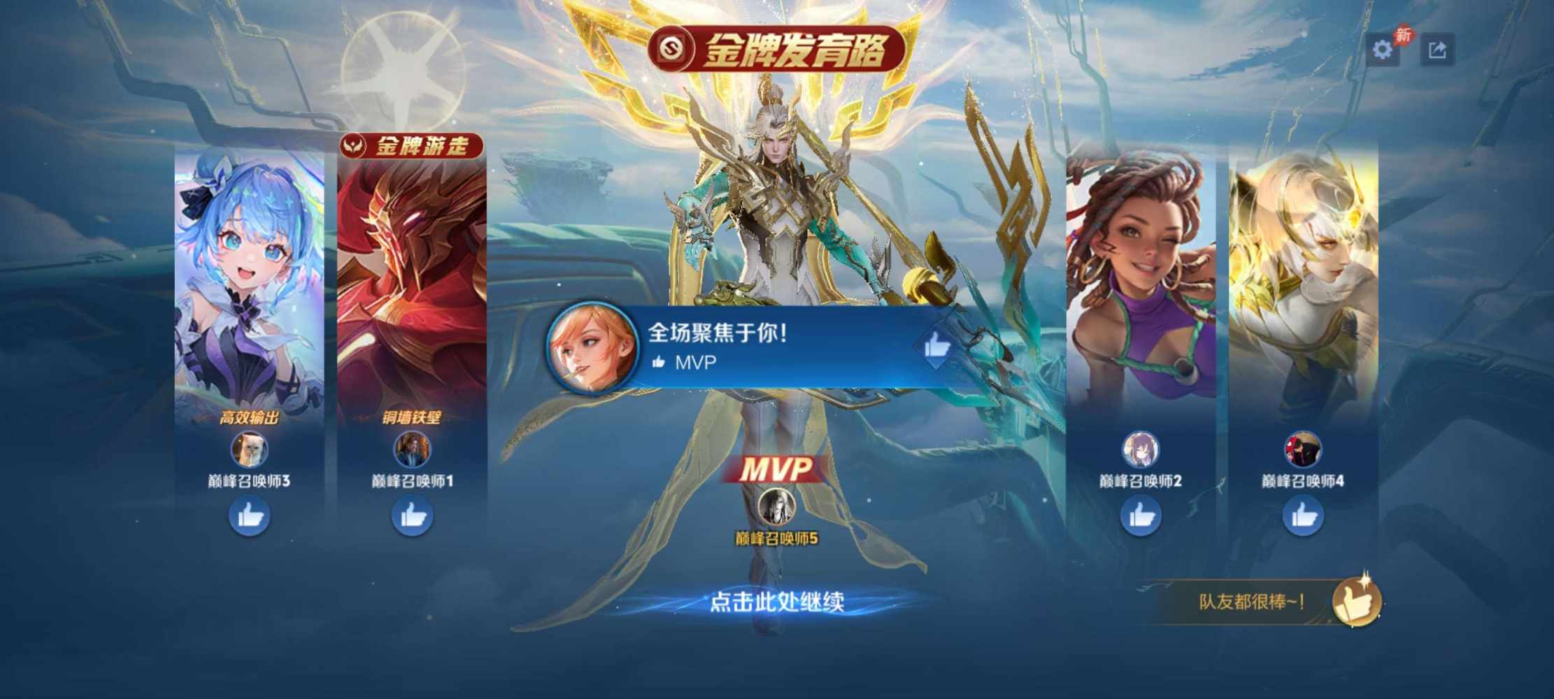 圆月月发布的第1张图片