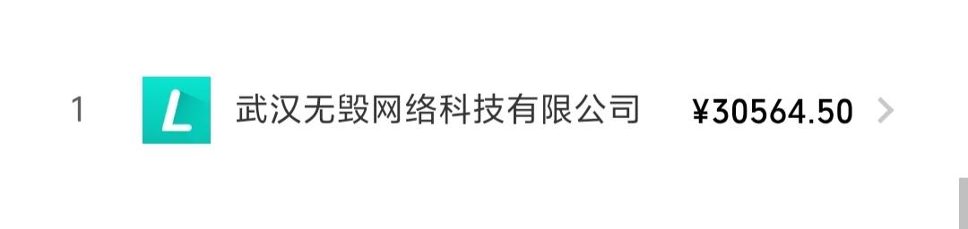 玖玖八十一发布的第1张图片