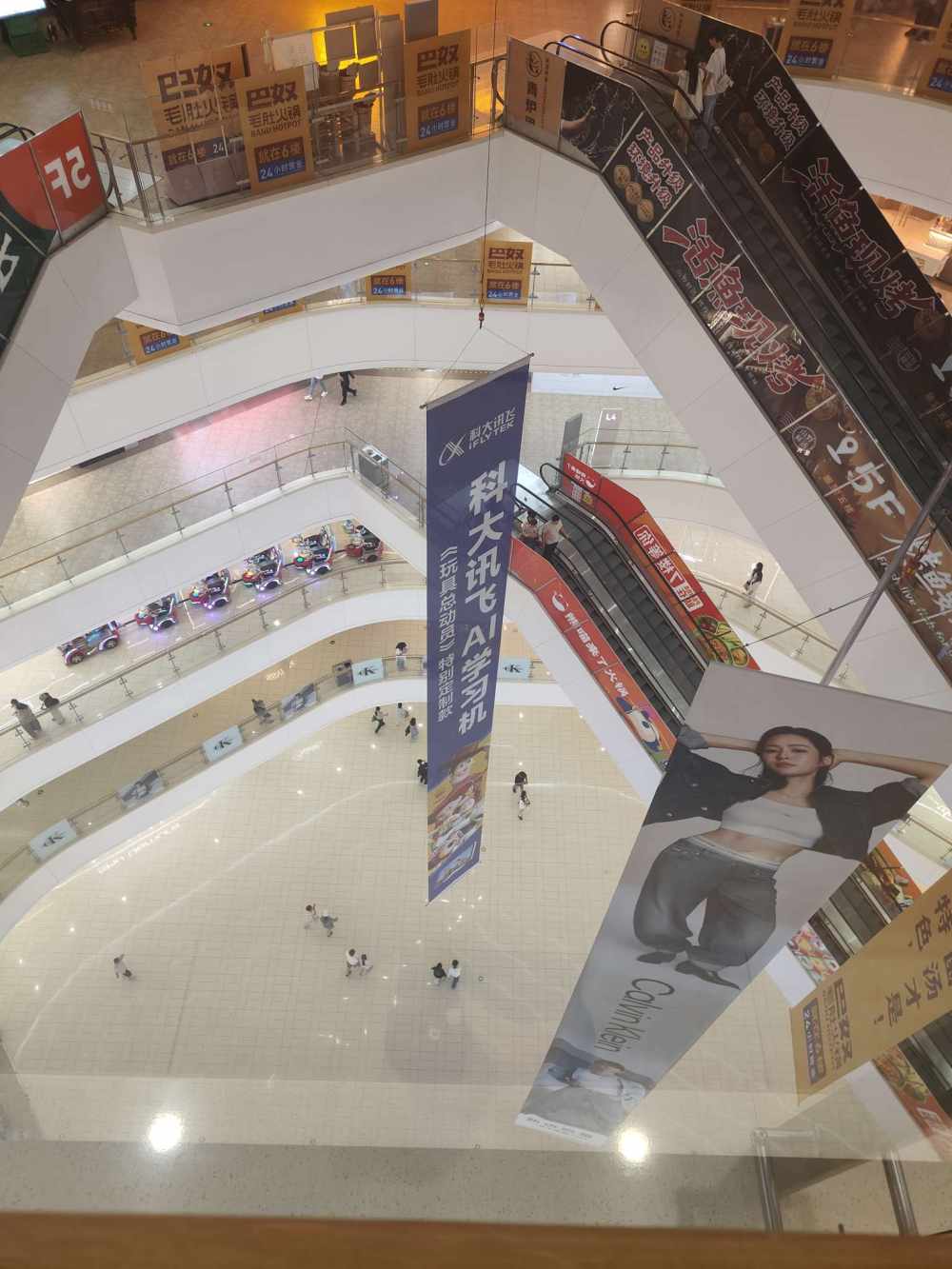 困困兽.发布的第1张图片