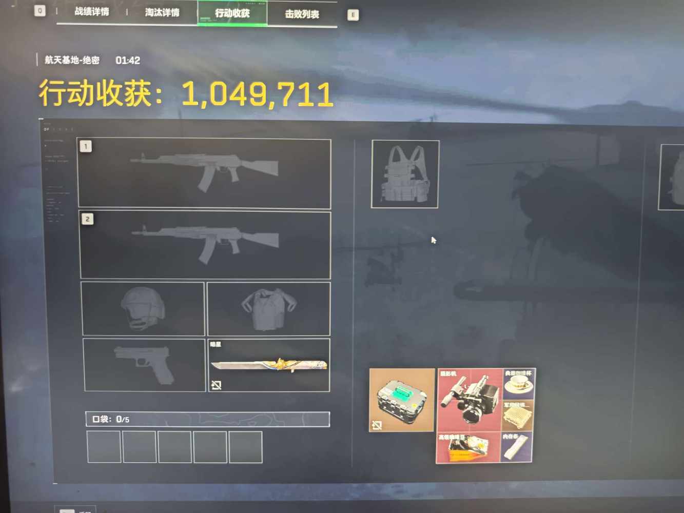 打工人会梦见马克思吗发布的第2张图片