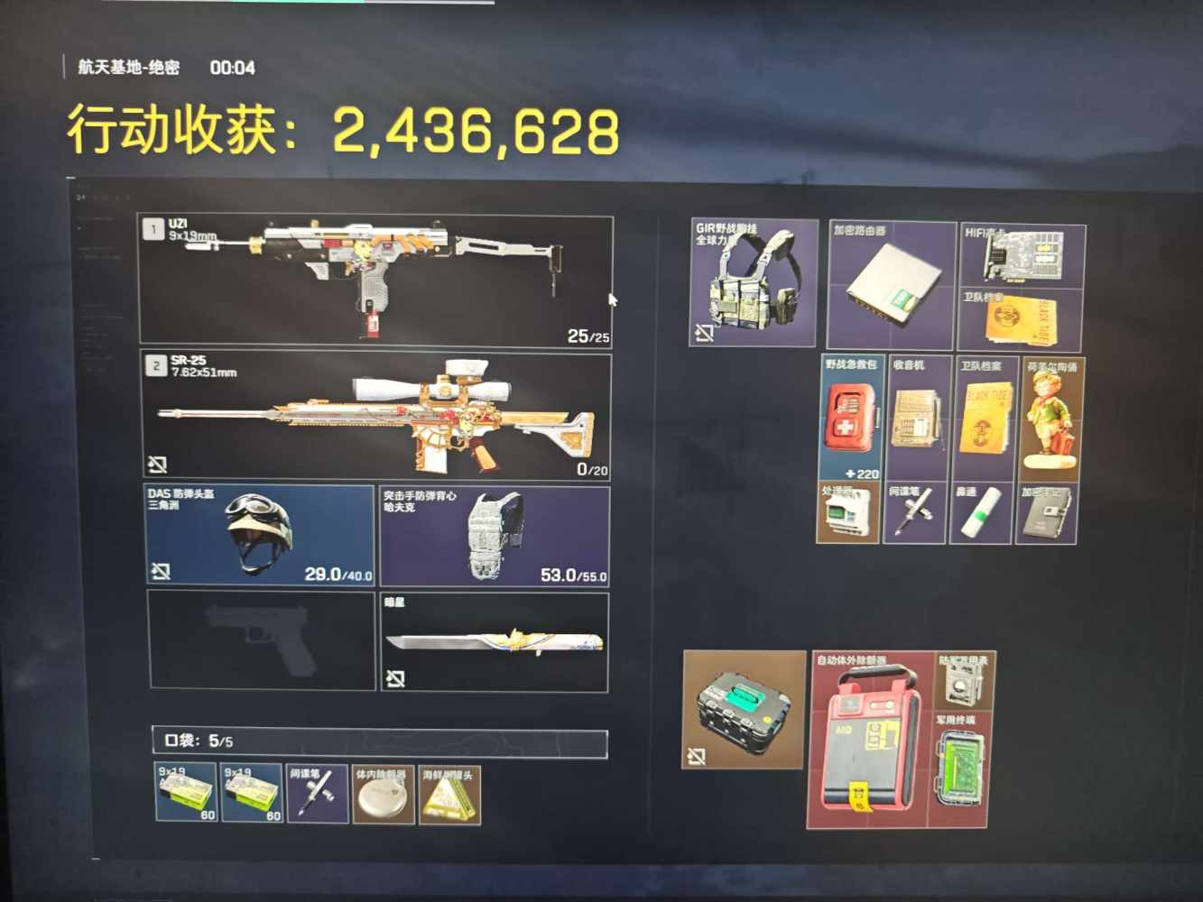 打工人会梦见马克思吗发布的第4张图片