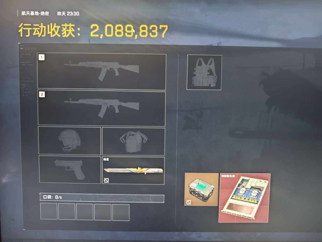 打工人会梦见马克思吗发布的第5张图片