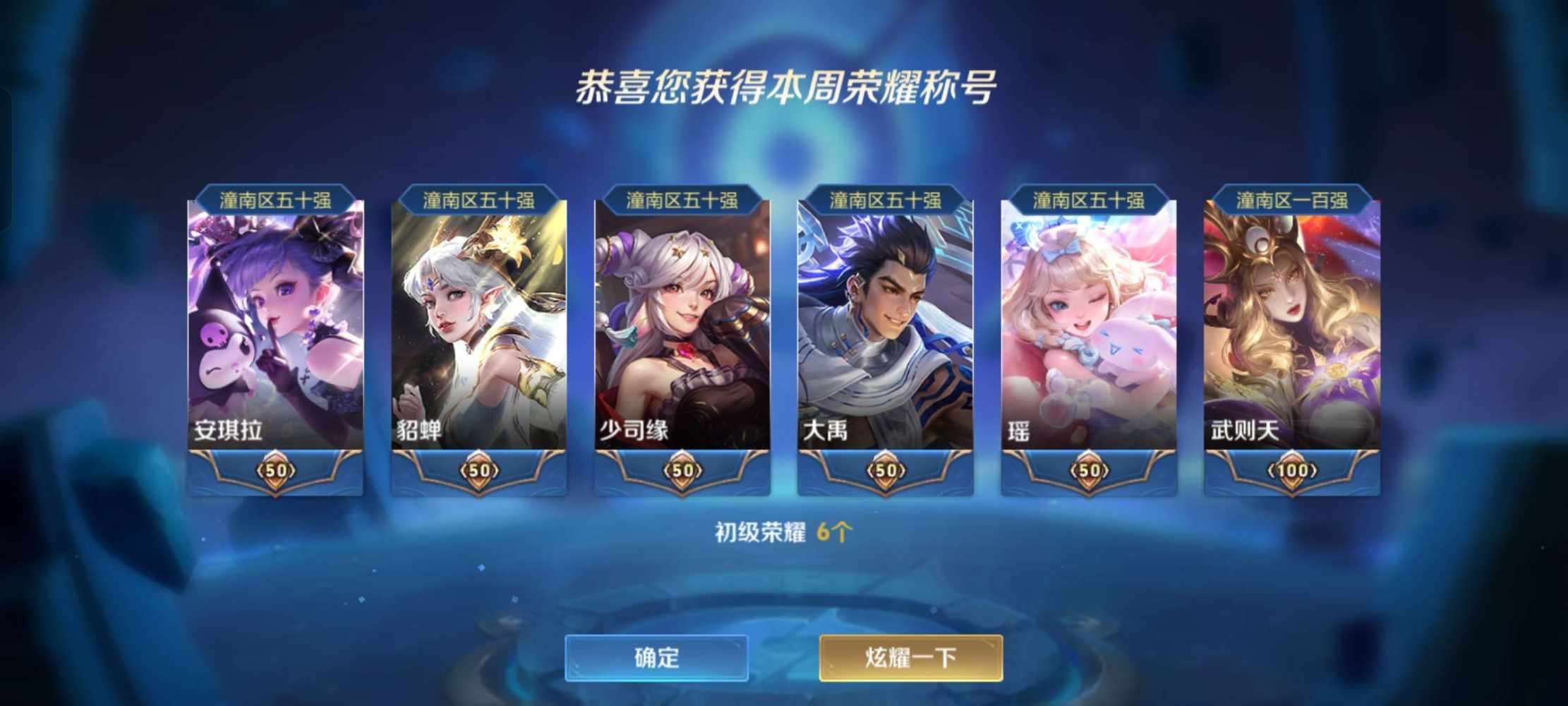 海苔oio发布的第1张图片