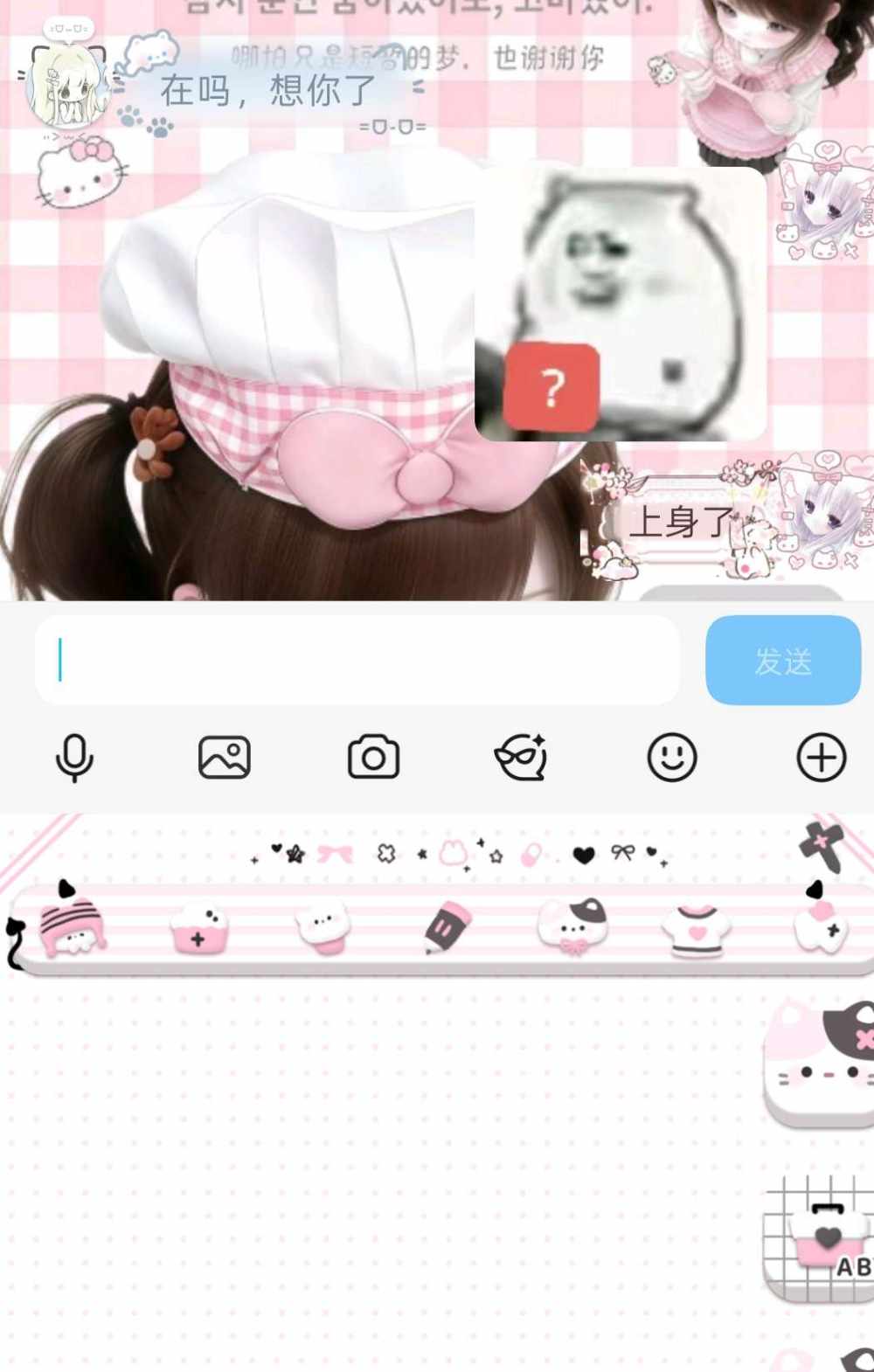 小妍0Ⅴ0发布的第1张图片