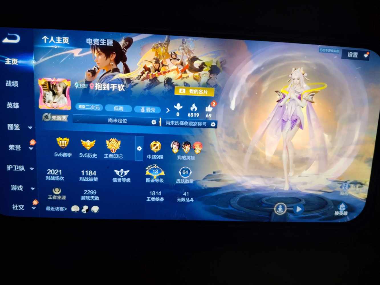 小韩💤秒接秒回话多抗打发布的第1张图片