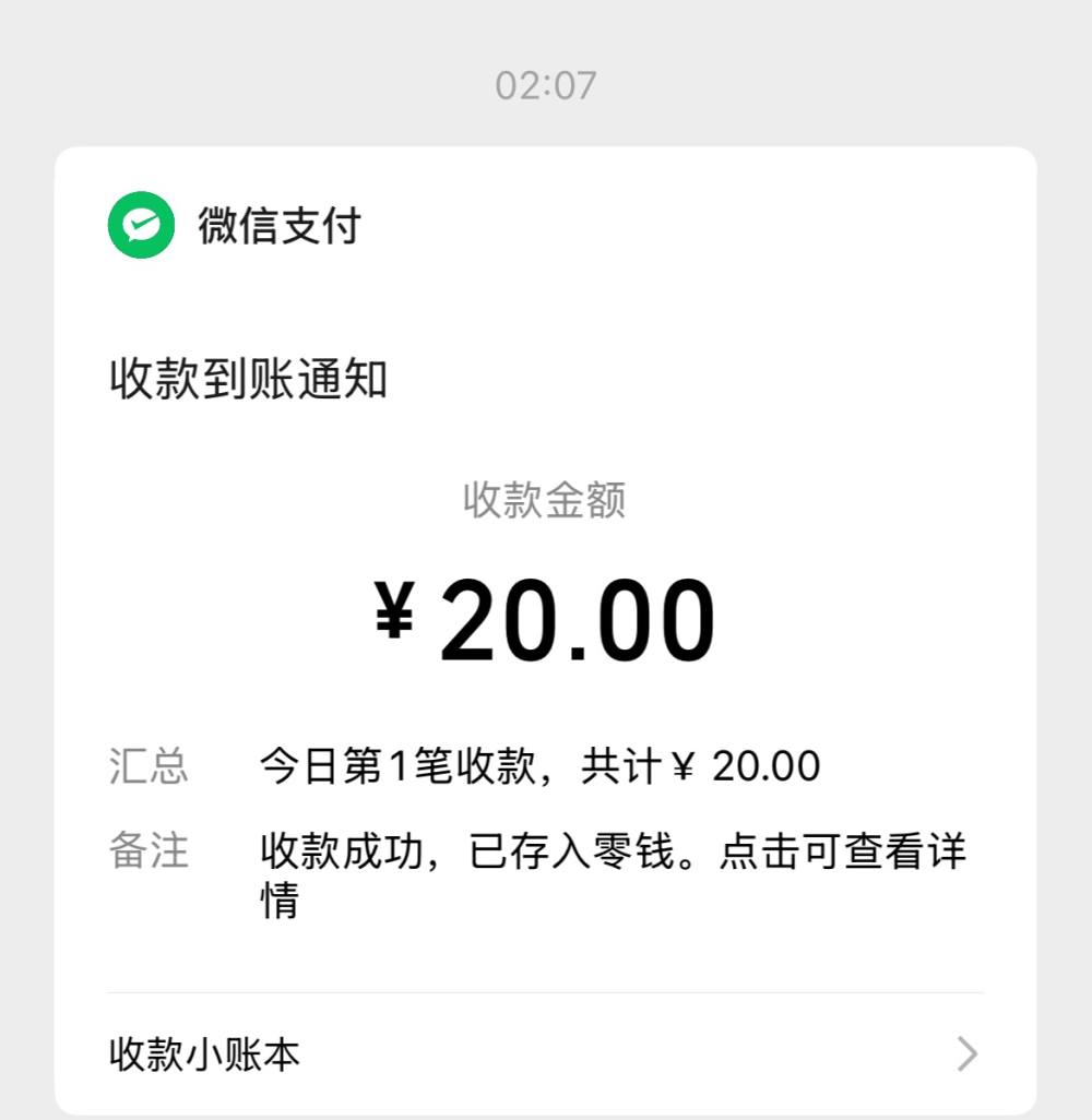 小曦大王发布的第2张图片