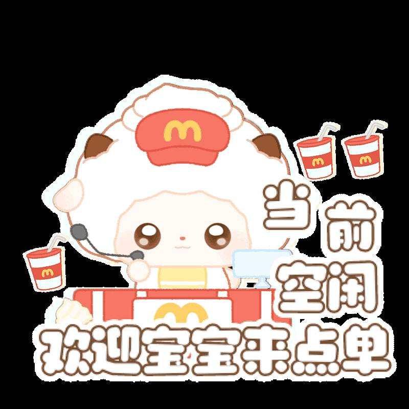 技能图片1