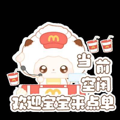 技能服务图片1