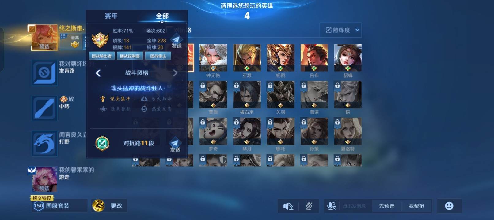 陈 屿发布的第4张图片