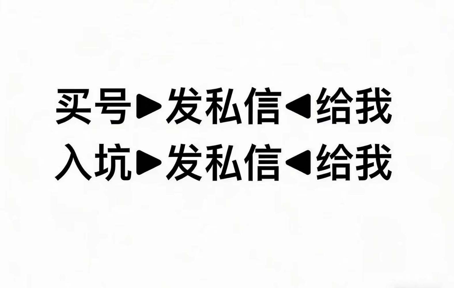 小瑞可培可代24小时发布的第1张图片