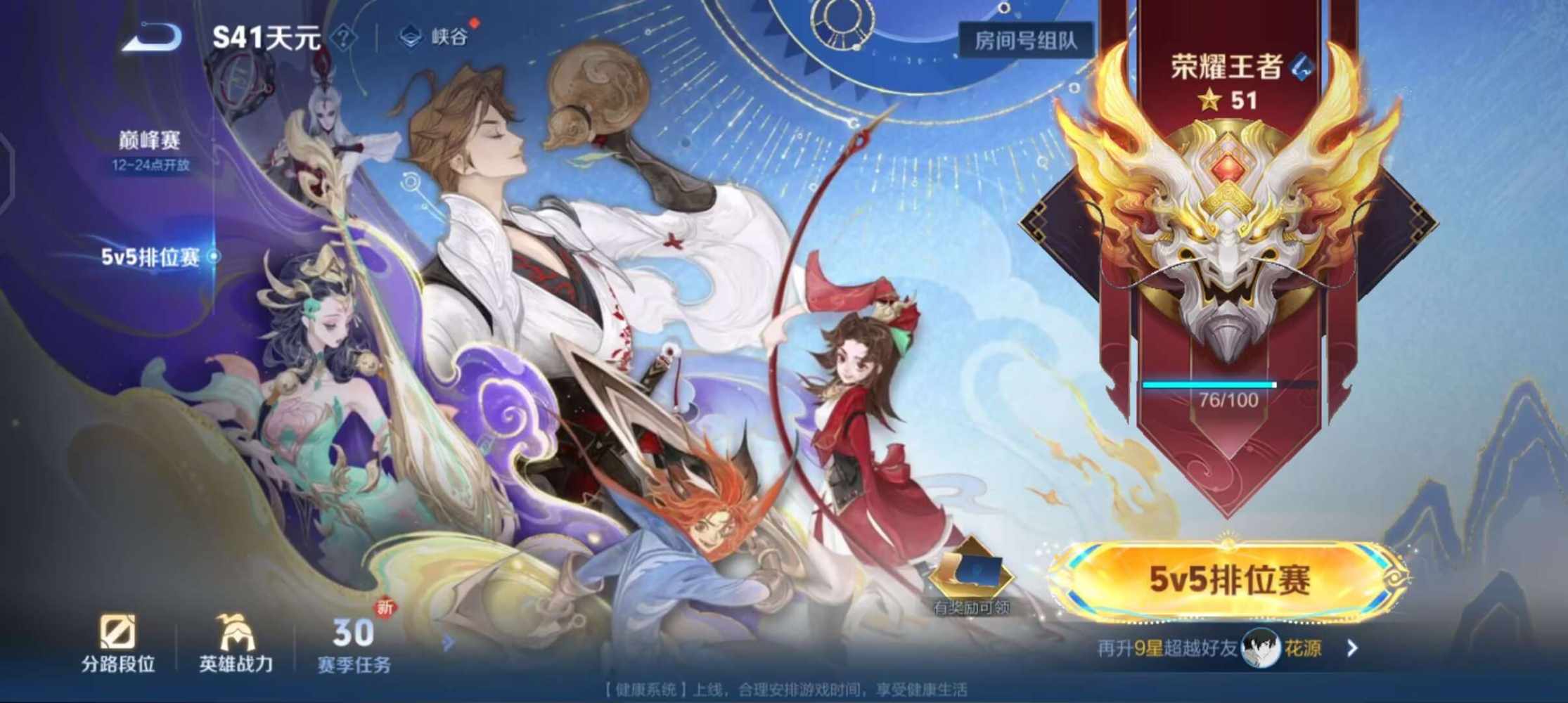 小瑞可培可代24小时发布的第1张图片