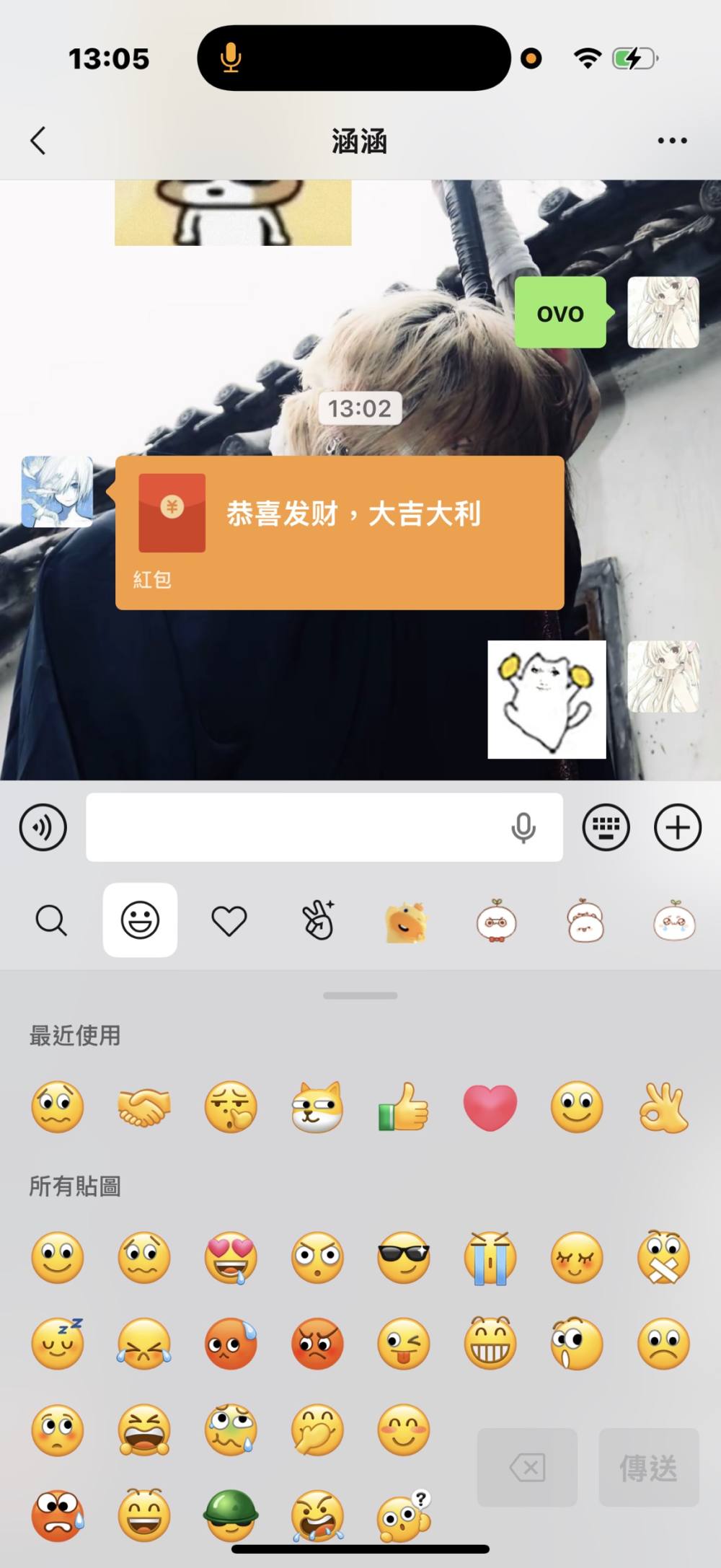 关我西红柿发布的第1张图片