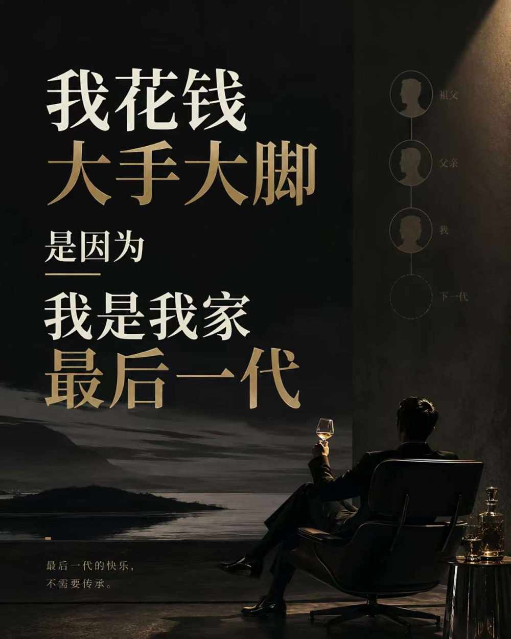 无忧仔_1zjo发布的第1张图片