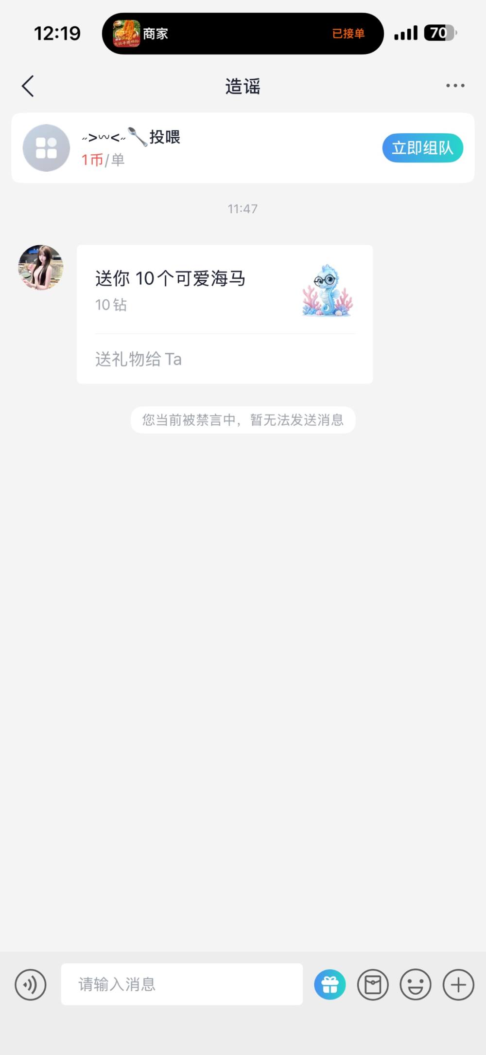 乖心绪.发布的第1张图片