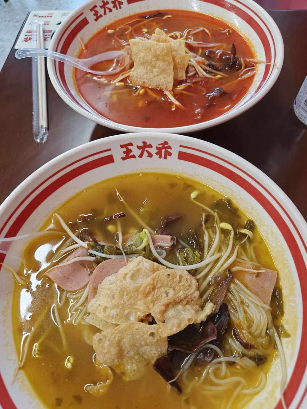 暗恋~发布的第1张图片