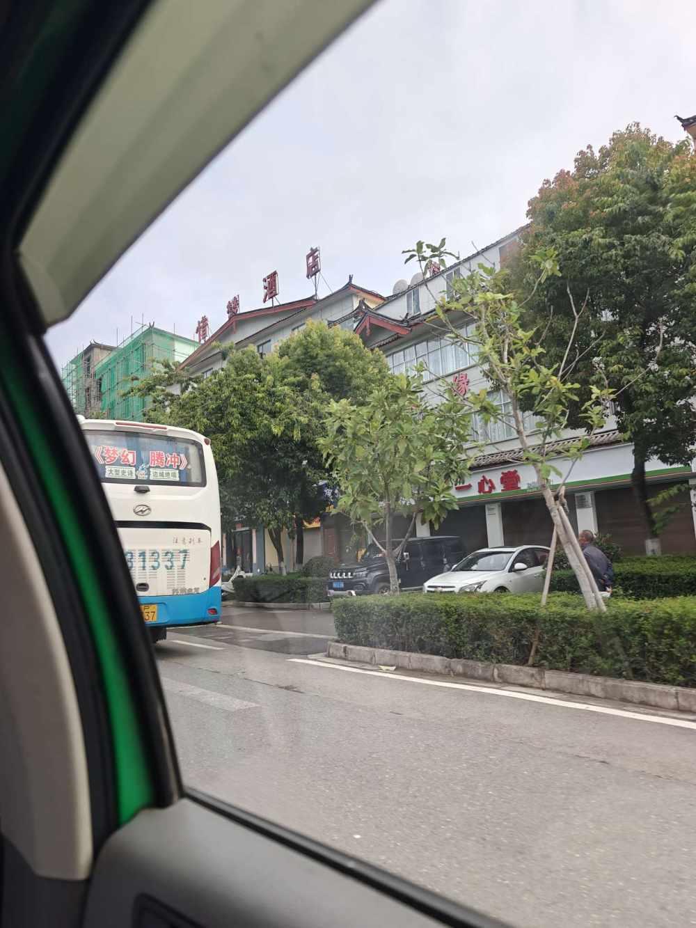狐悠悠发布的第1张图片