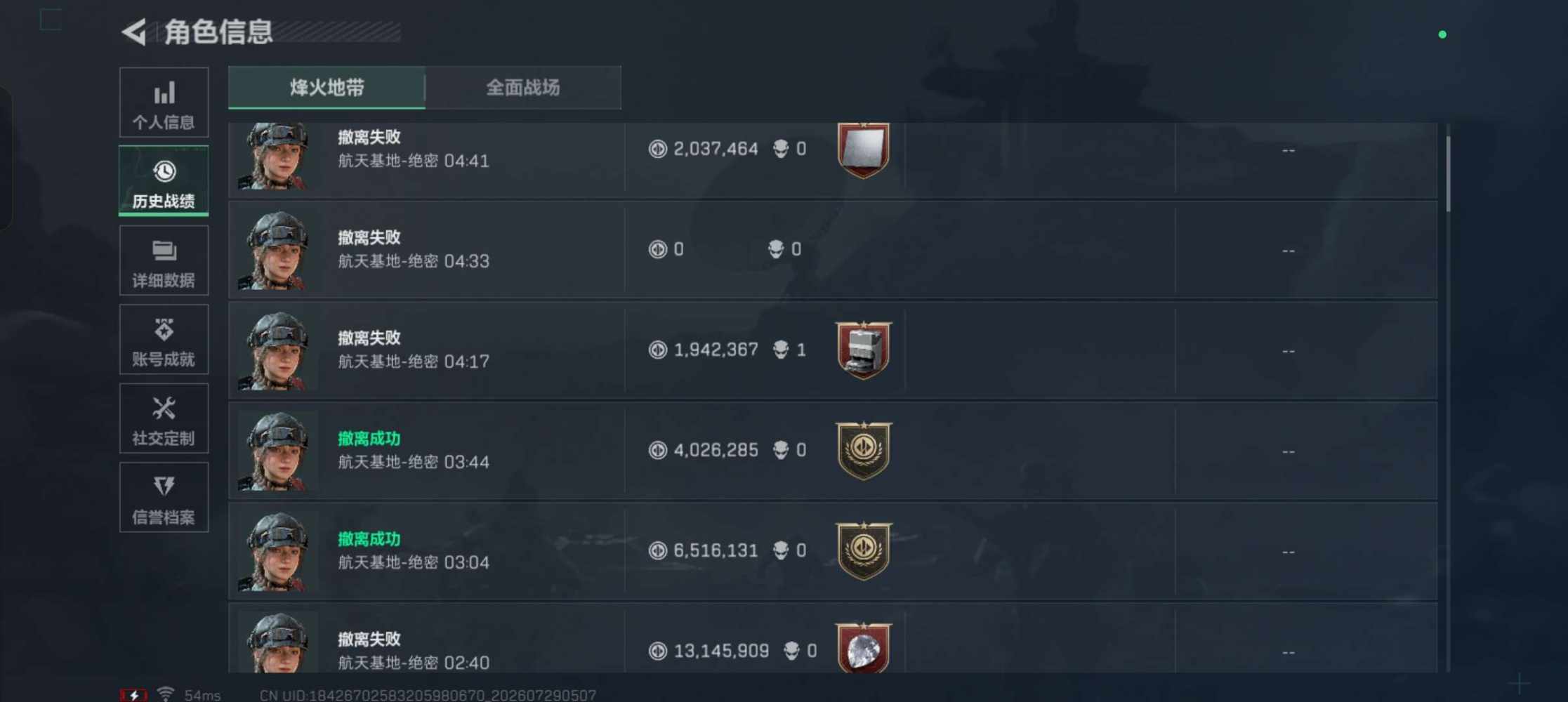 小乆睡不醒发布的第1张图片