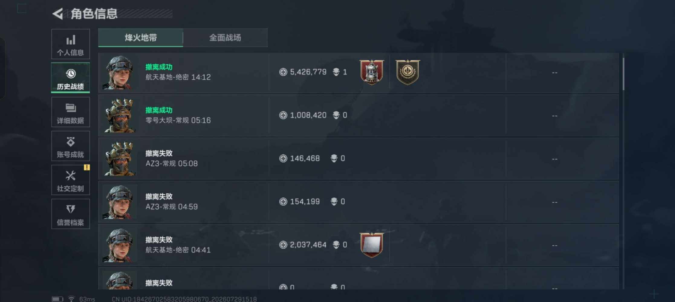 小乆睡不醒发布的第2张图片