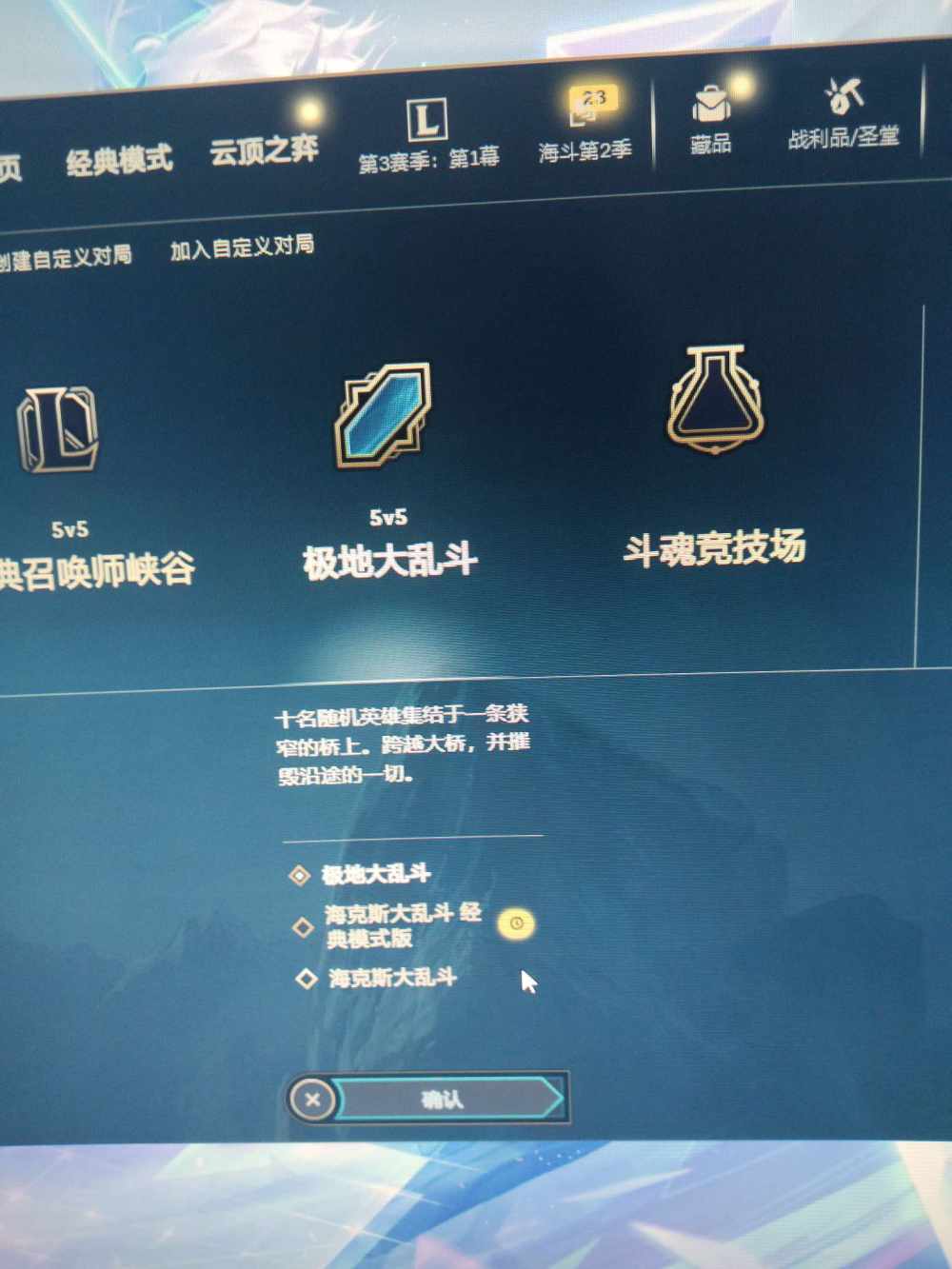 洛七七发布的第1张图片