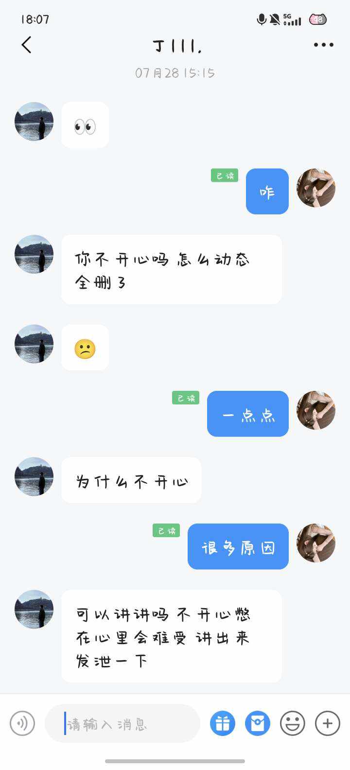喵卷发布的第1张图片