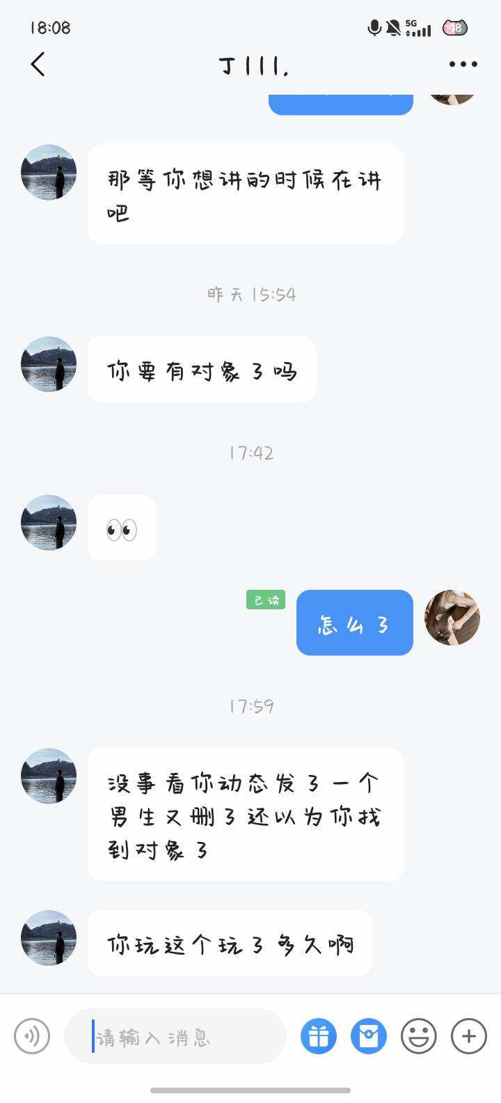 喵卷发布的第2张图片