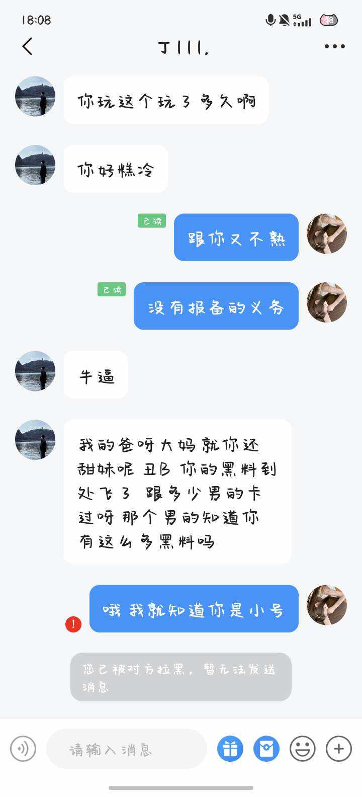 喵卷发布的第3张图片