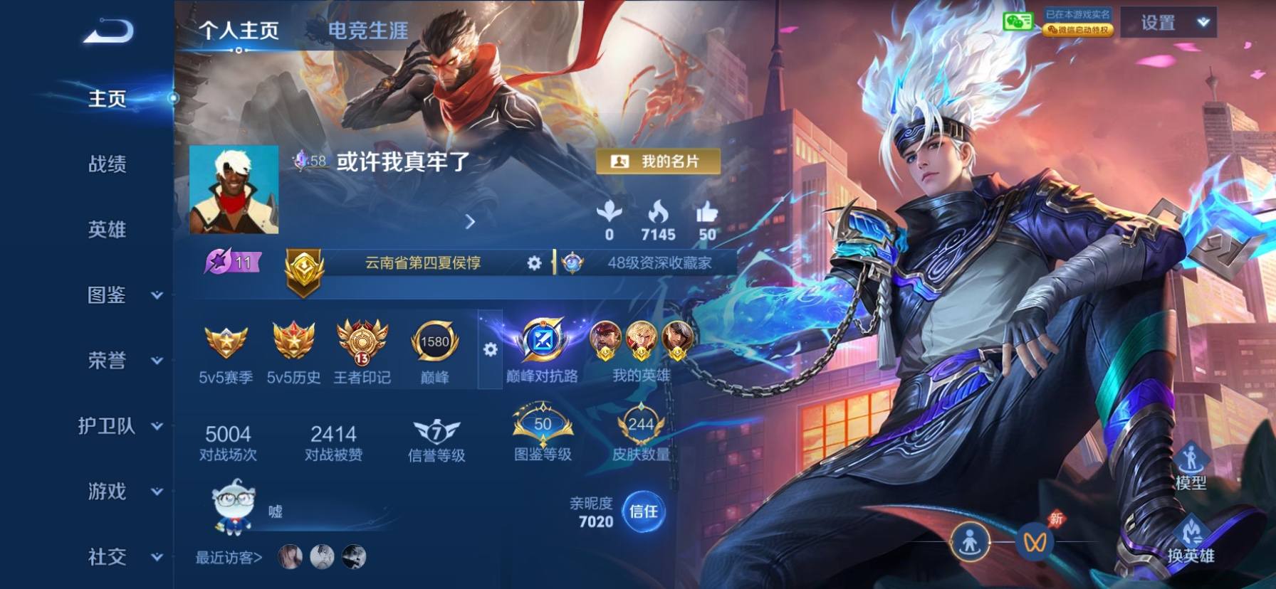 .03·发布的第2张图片