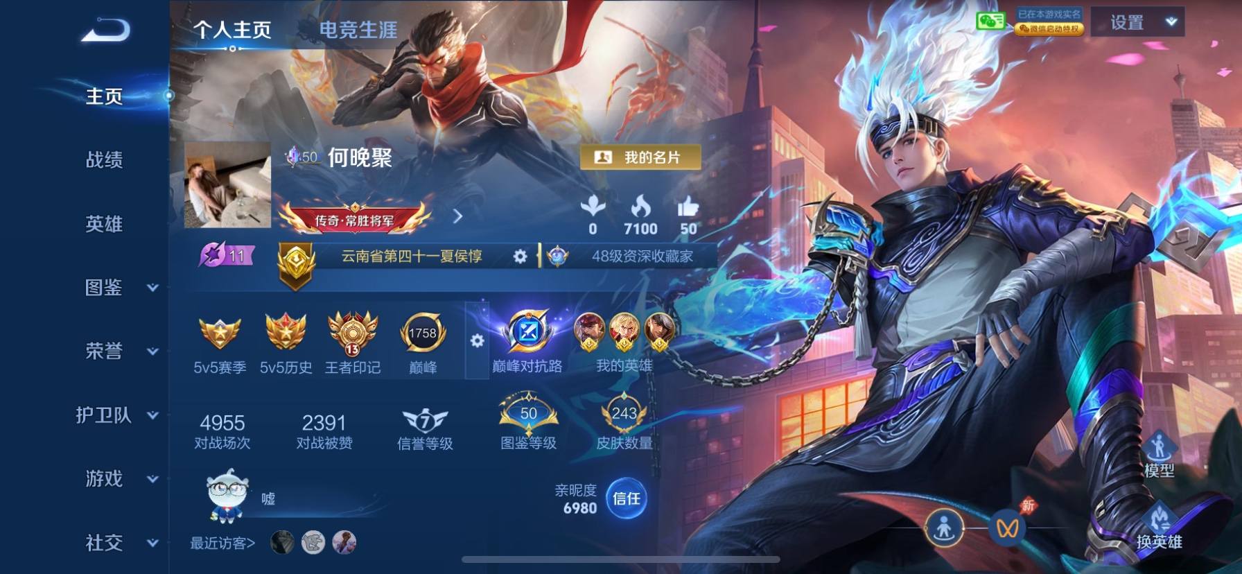 .03·发布的第1张图片
