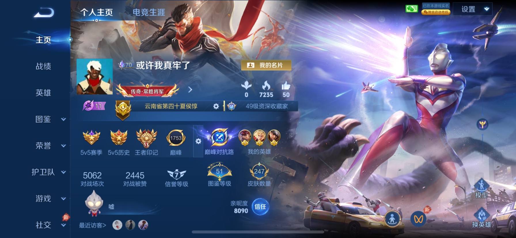 .03·发布的第3张图片