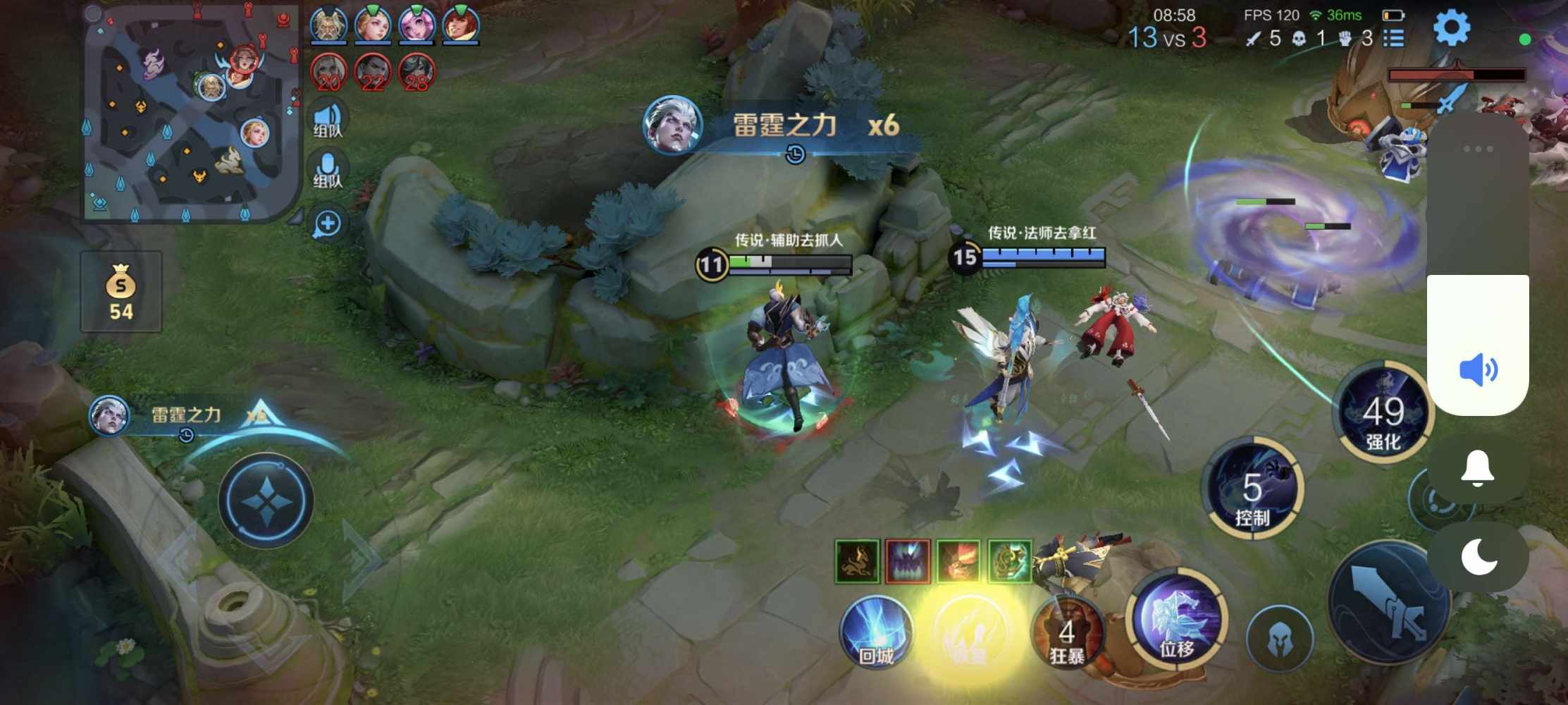 祖安，发布的第1张图片