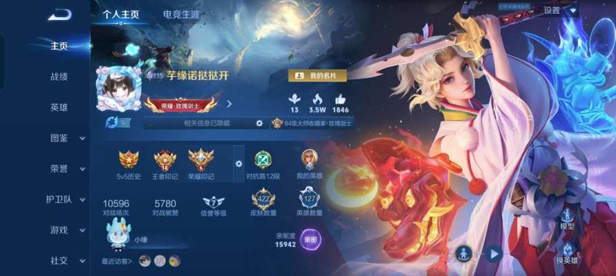 代打服务图片1