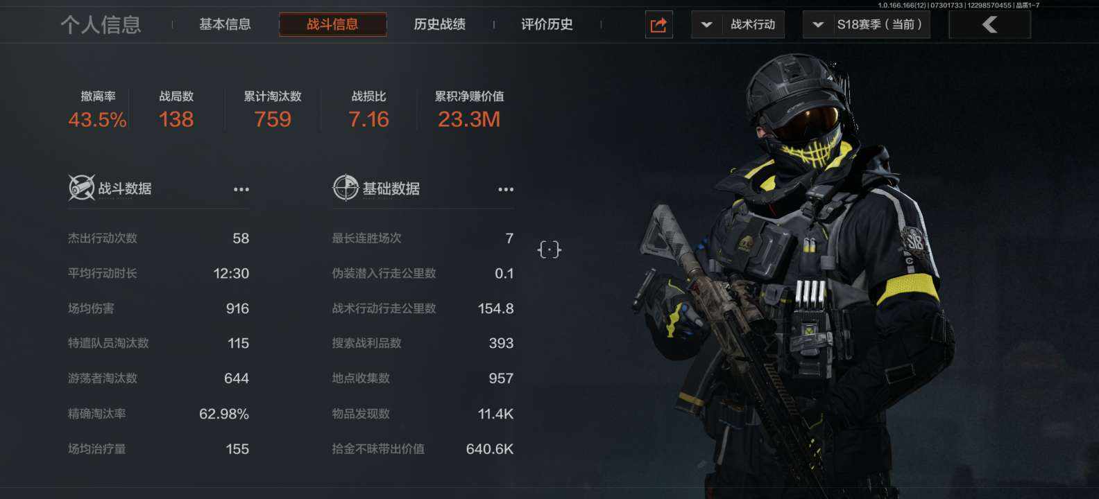 丽丽羊发布的第2张图片