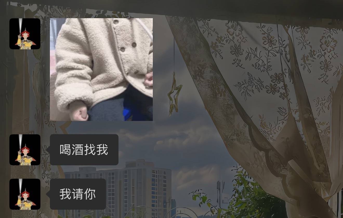 阿 诺发布的第1张图片