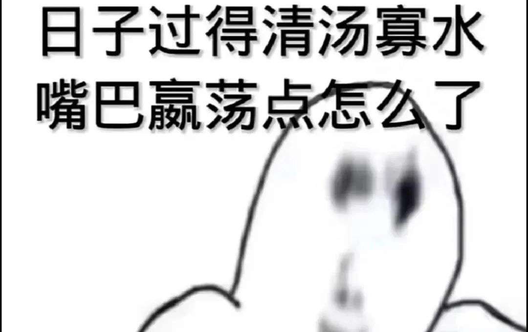 会飞的个个猪发布的第1张图片