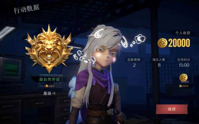 四队飞天服务图片1