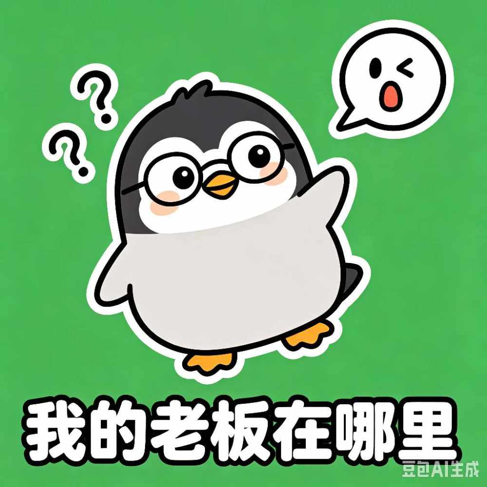 迷露(只接纯绿聊天）发布的第1张图片