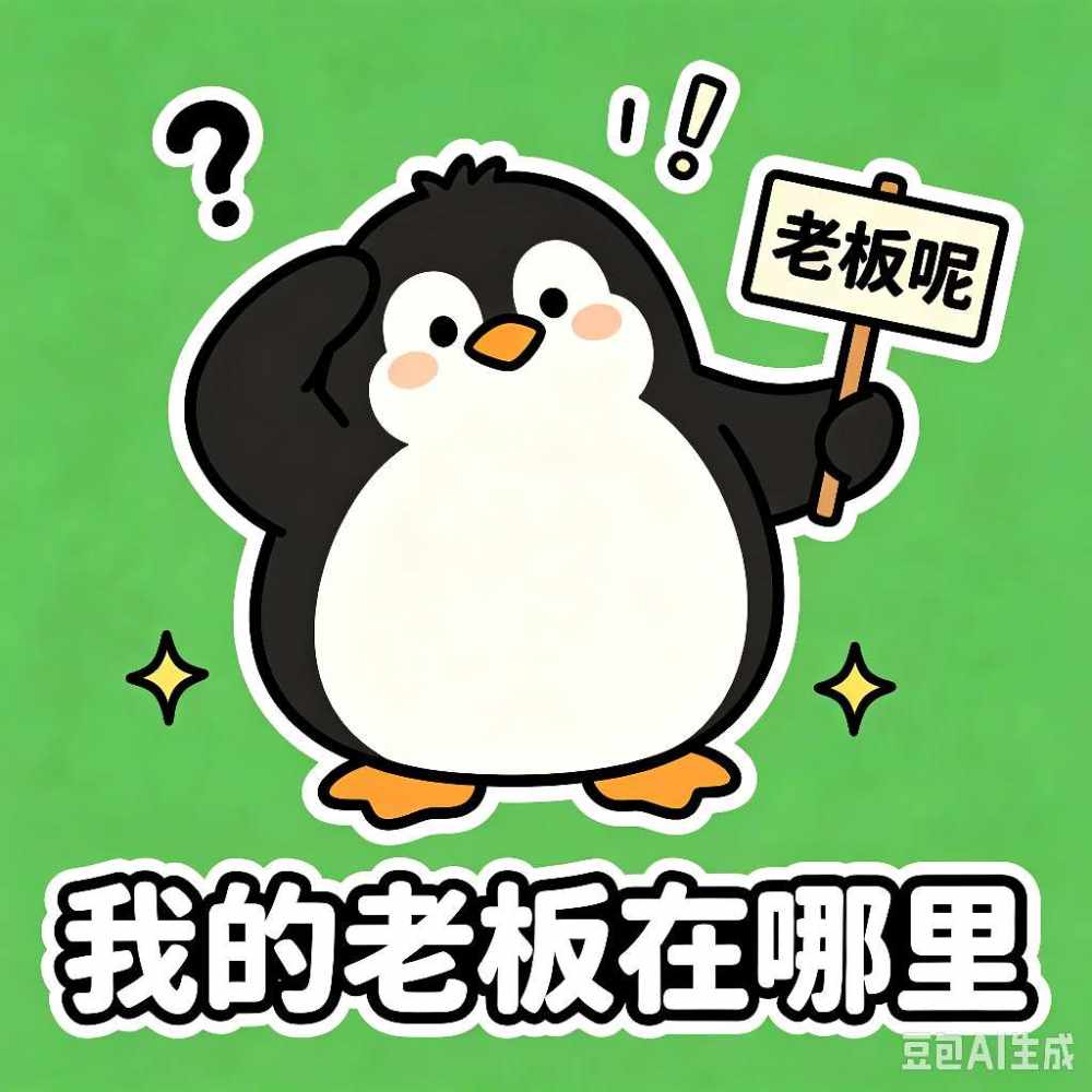 迷露(只接纯绿聊天）发布的第1张图片