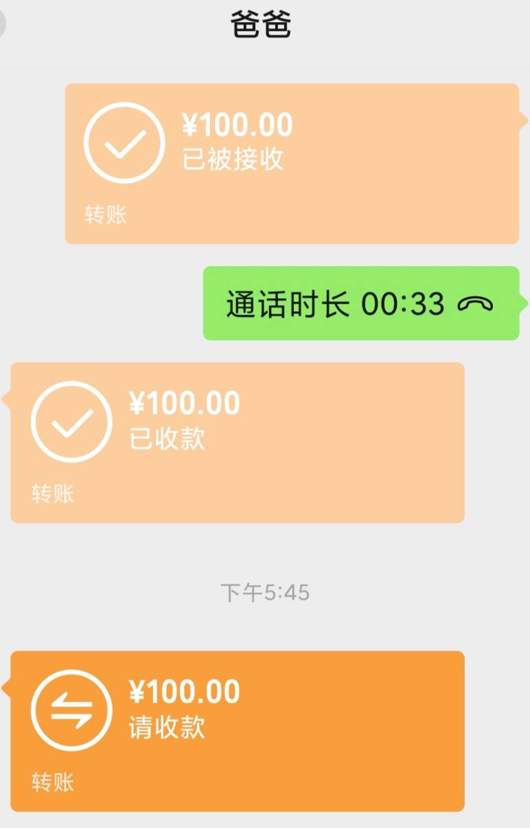 雾绵发布的第1张图片