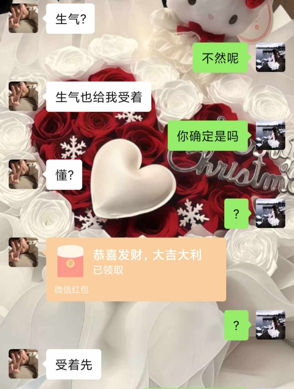 雾绵发布的第1张图片