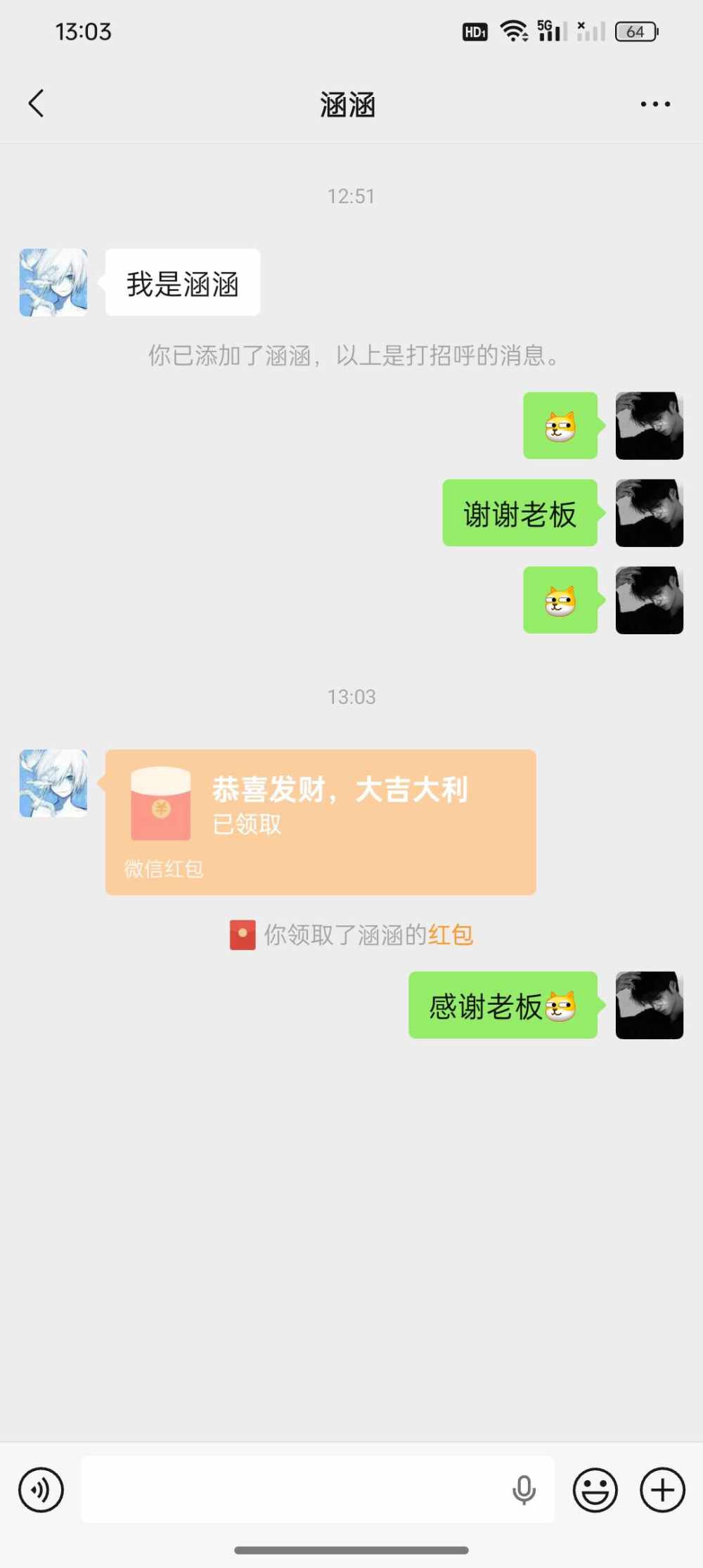 国服代练小虎（持续接单中）发布的第1张图片