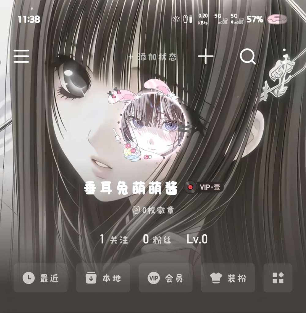 我怎萌你啦ಣ发布的第2张图片